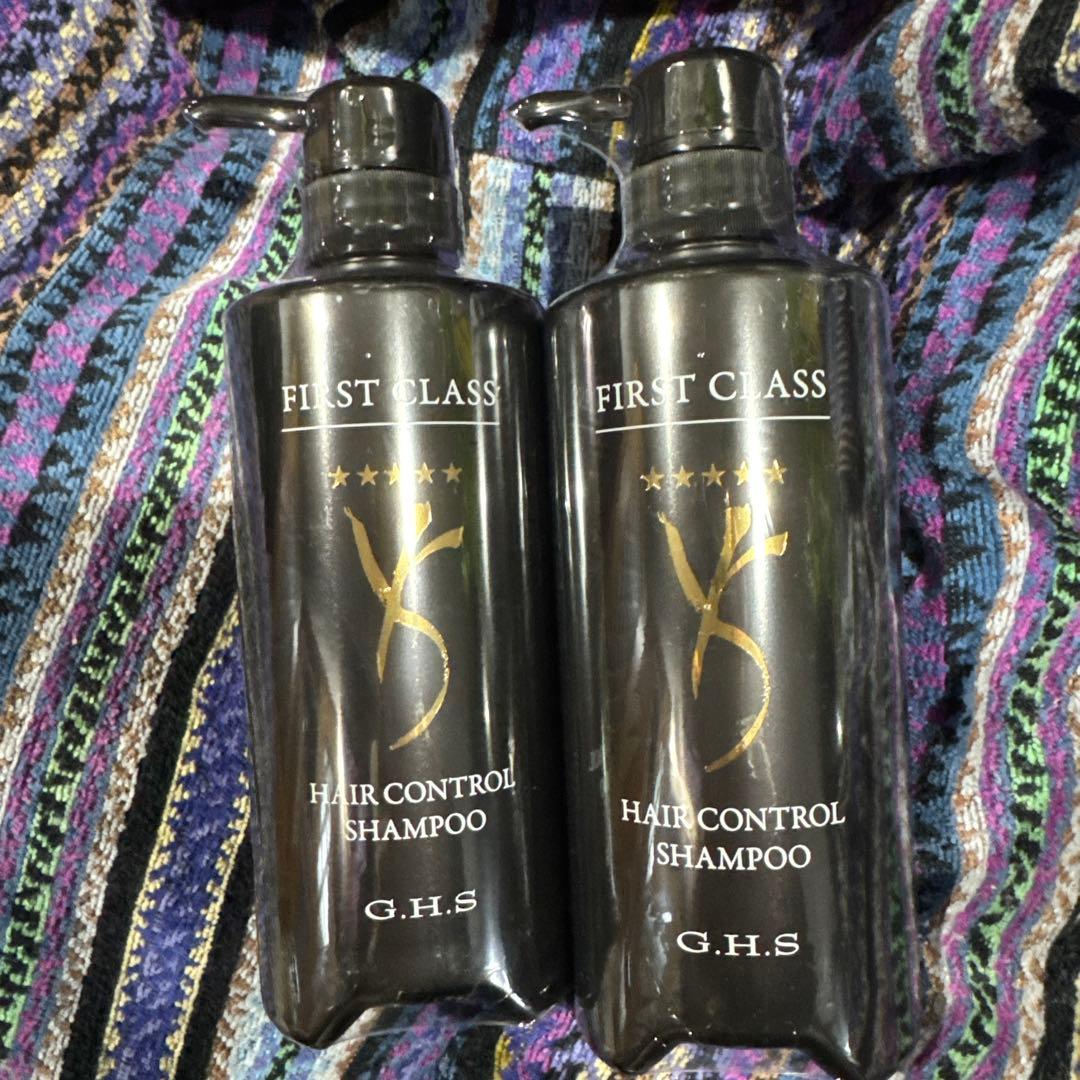 GHS ファーストクラス シャンプー 2本セット最新バージョン 新品未使用未開封 ジーエイチエス 潤いハリツヤ美髪へ導く ファーストクラス ヘアー