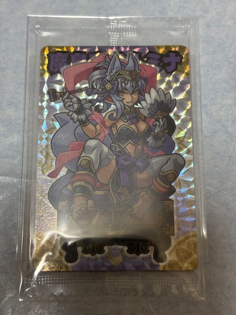 神羅万象チョコ　イルミナ　アナザー 2026年最新】イルミナ アナザー 神羅の人気アイテム - メルカリ