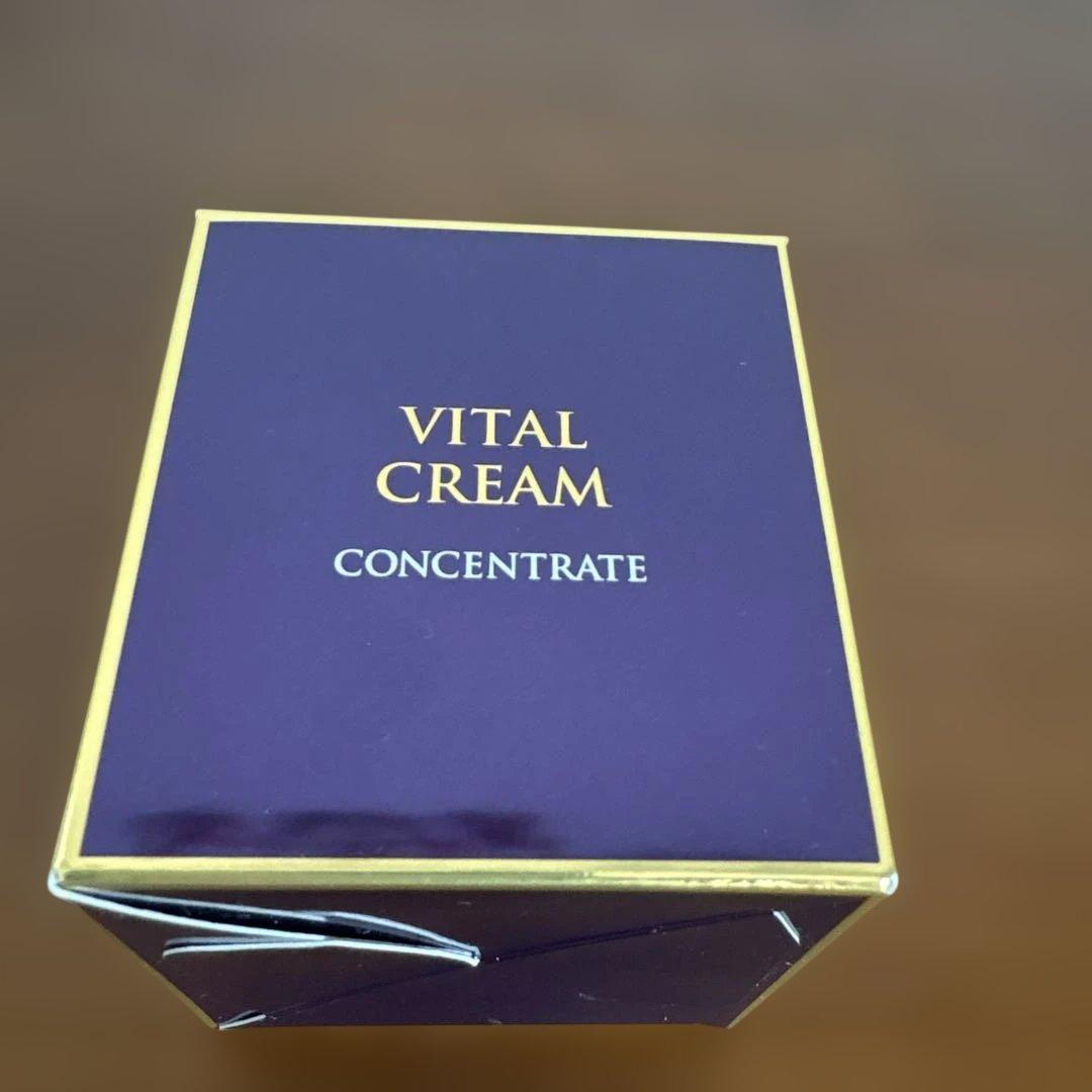 シーボンコンセントレートプラスバイタルクリームa