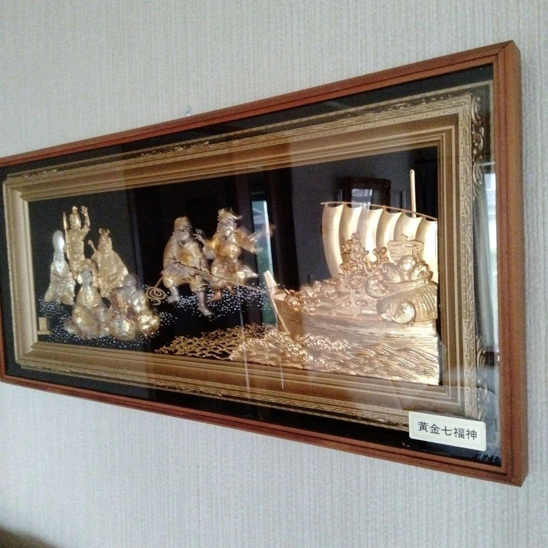 大型黄金七福神 立体工芸品 純金 純銀 金運 開運 縁起物 昭和レトロ
