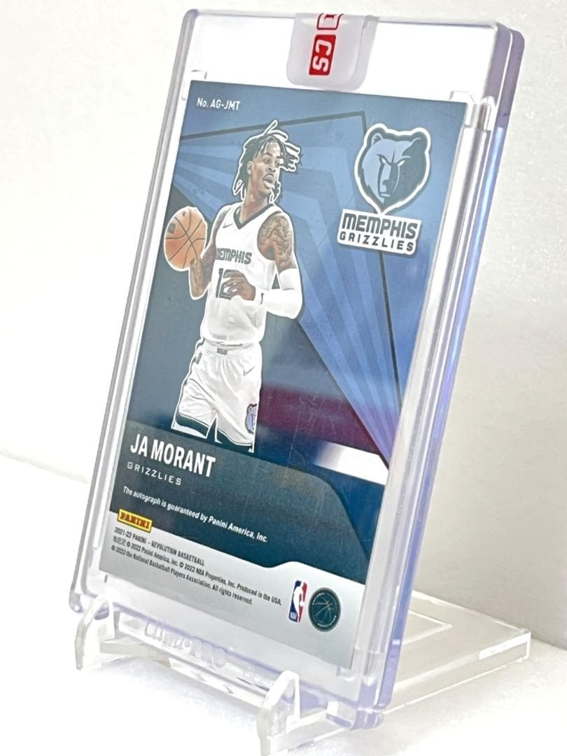 Ja Morant ジャモラント Revolution 直筆サインカード未開封 - メルカリ