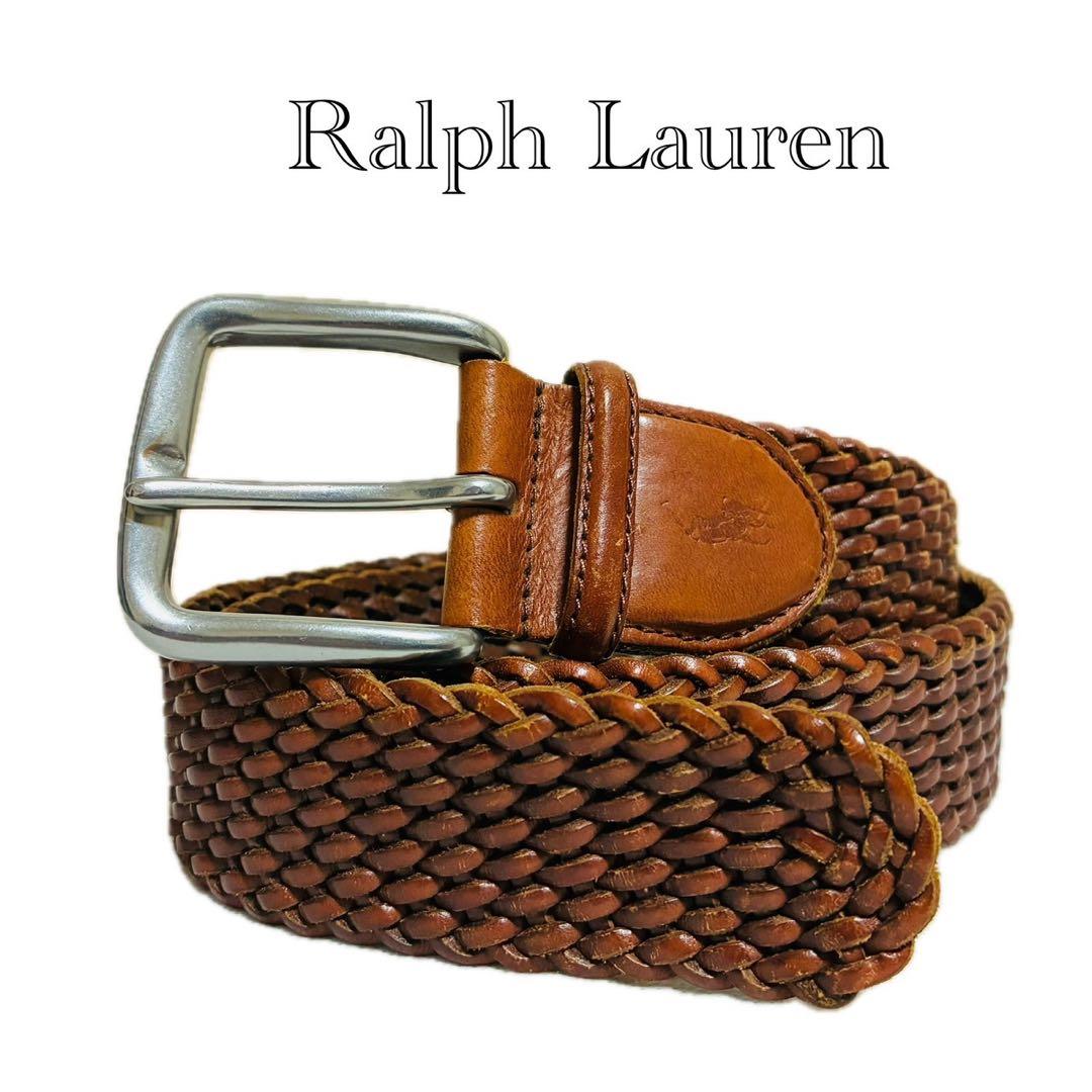 ラルフローレン　レザーベルト　編み込み　メッシュ　ブラウン　シルバー