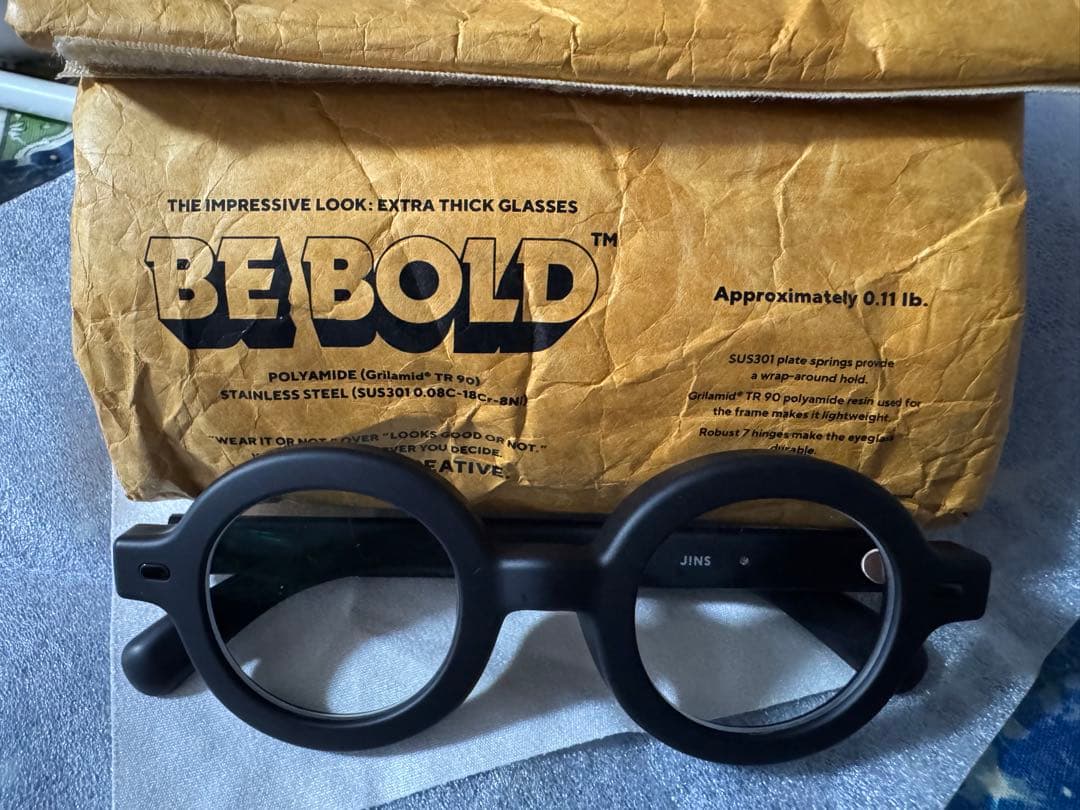 BE BOLD メガネ URF-22A-245AC JINS