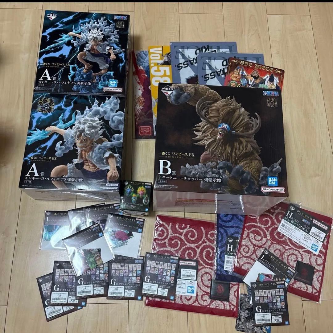 ワンピース　一番くじ　ルフィ　フィギュア A賞 B賞 悪魔を宿す者達 魂豪示像