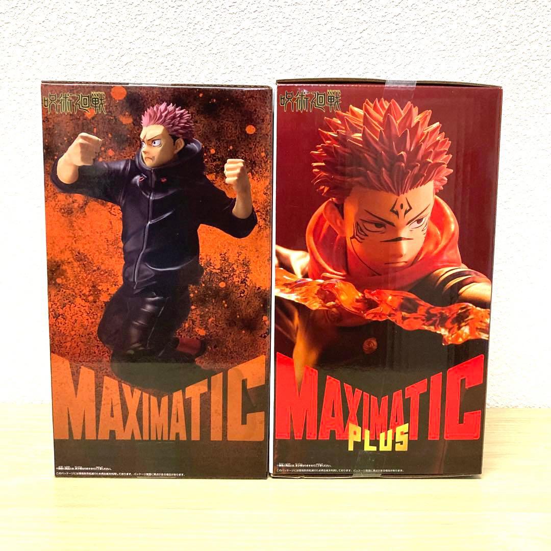 呪術廻戦 MAXIMATIC 虎杖悠仁 宿儺 フィギュア 2体セット 新品未開封