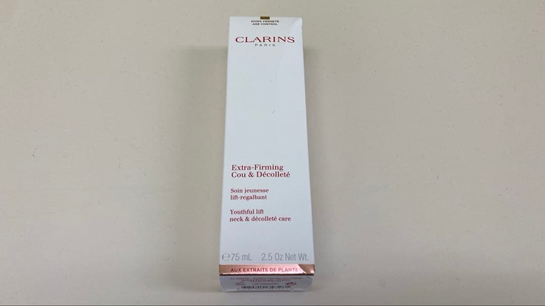 クラランス エクストラ-ファーミング ネック & デコルテ ケア 75ml