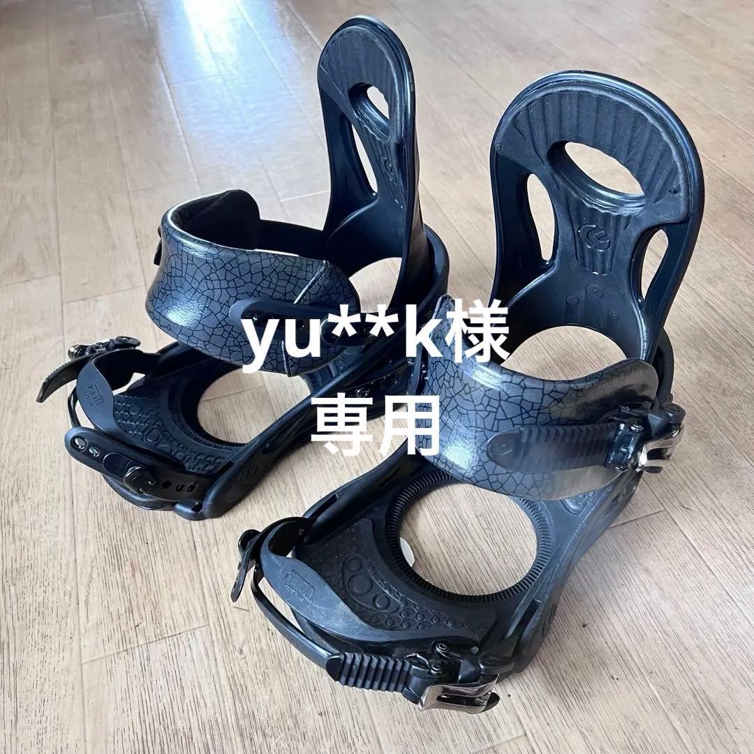 ビギナー定番！ FLUX フラックス 人気 ビンディング PR Mサイズ ！