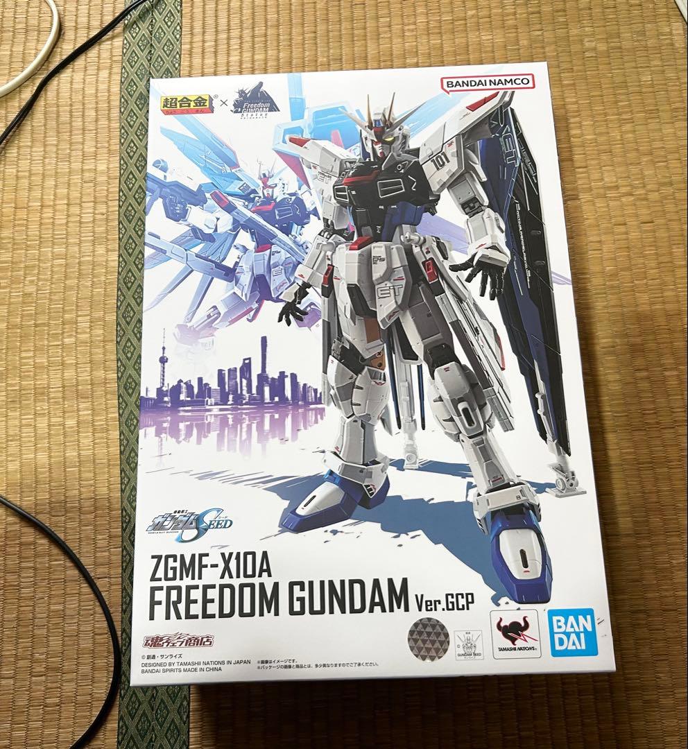 超合金　ZGMF-X10A FREEDOM GUNDAM Ver.GCP