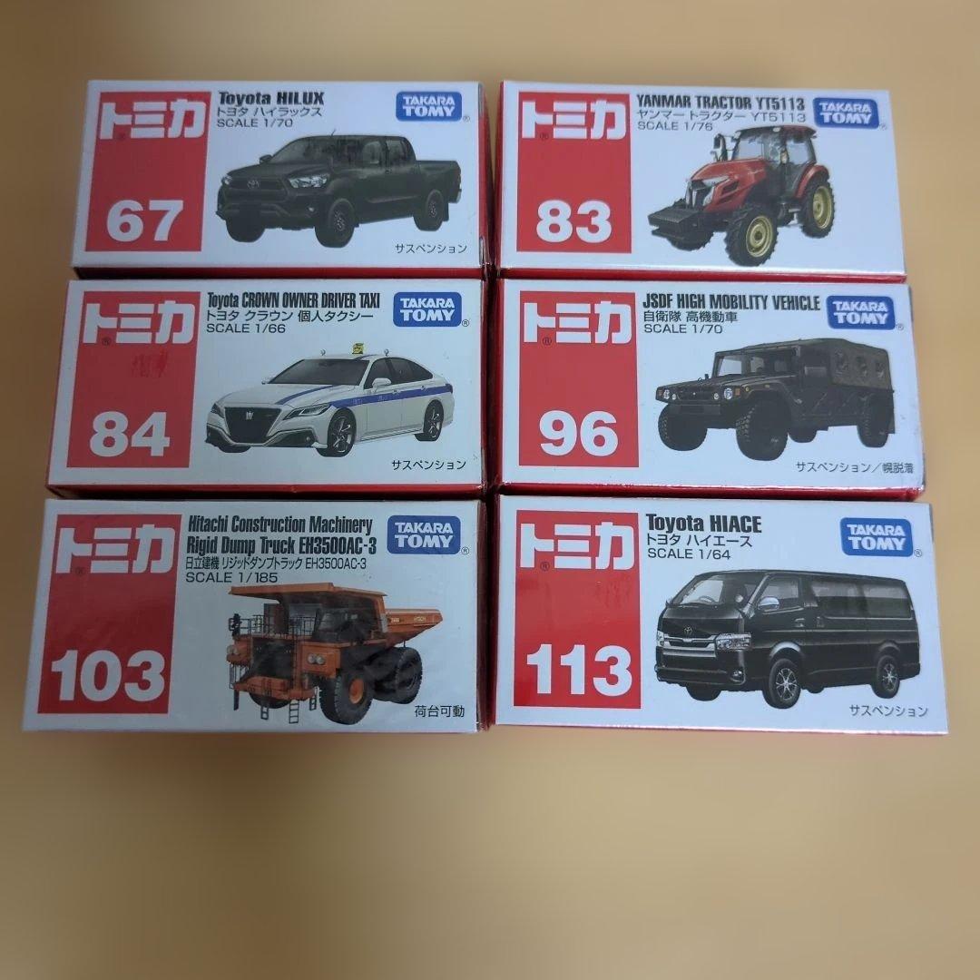 新品未開封」トミカ 12台 まとめ売り ミニカー はたらくくるま - メルカリ