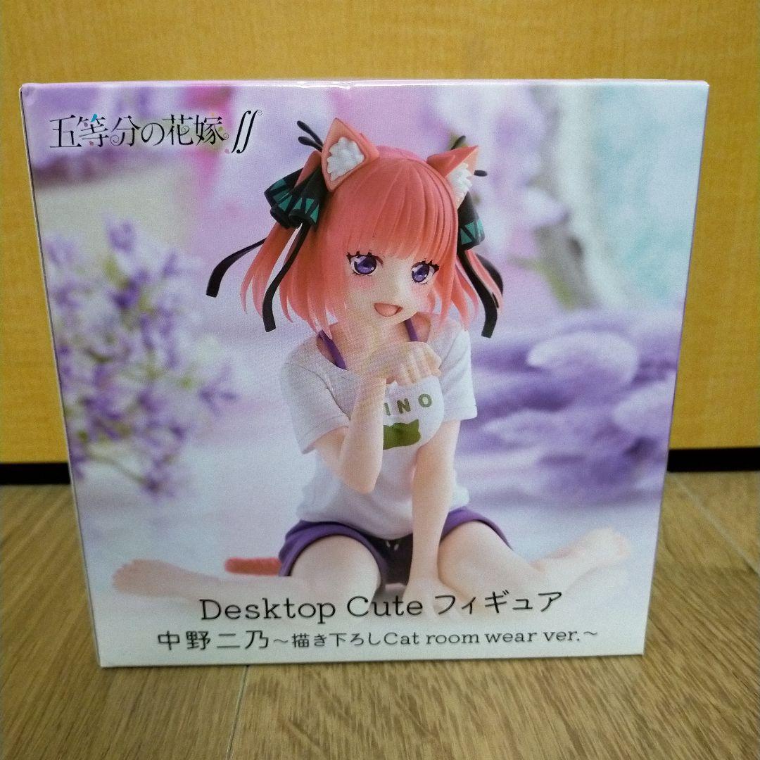 五等分の花嫁∬ Desktop Cute フィギュア 中野二乃〜描き下ろし - メルカリ