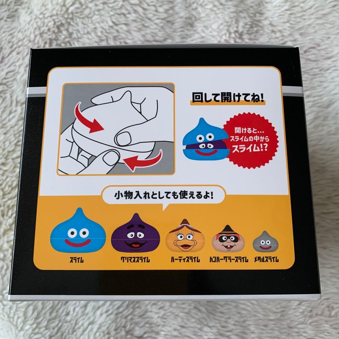 正規品 マクドナルド ドラゴンクエスト スライム in スライム 5種
