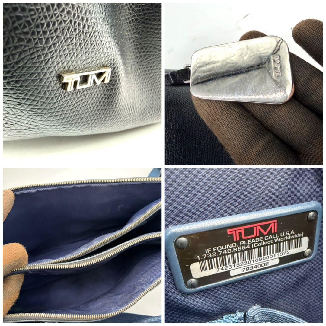 美品希少✨】TUMI ニーナ コミューター ブリーフ ビジネスバッグ 2way
