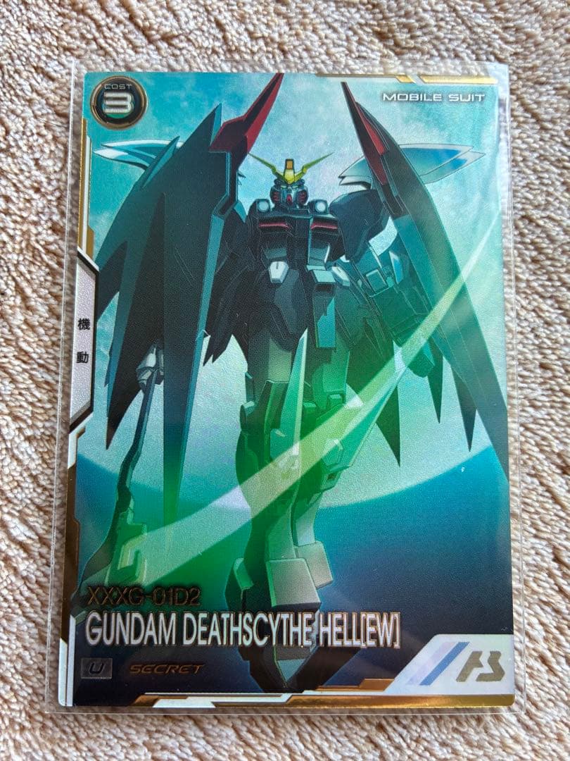 アーセナルベース SEC ガンダムデスサイズヘル(EW) - メルカリ