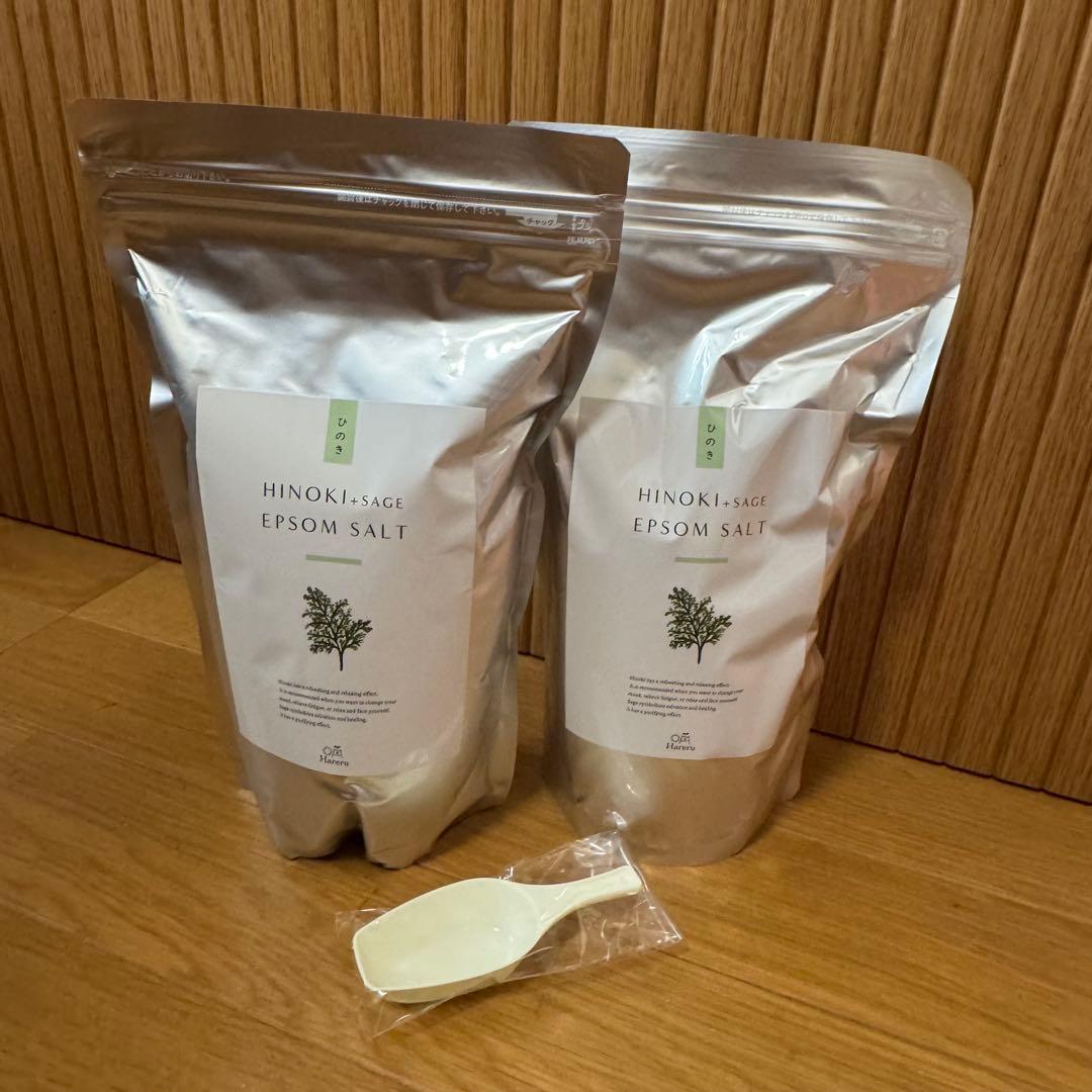 Hareru エプソムソルト ひのき+セージの香り 2個セット計量スプーン付き