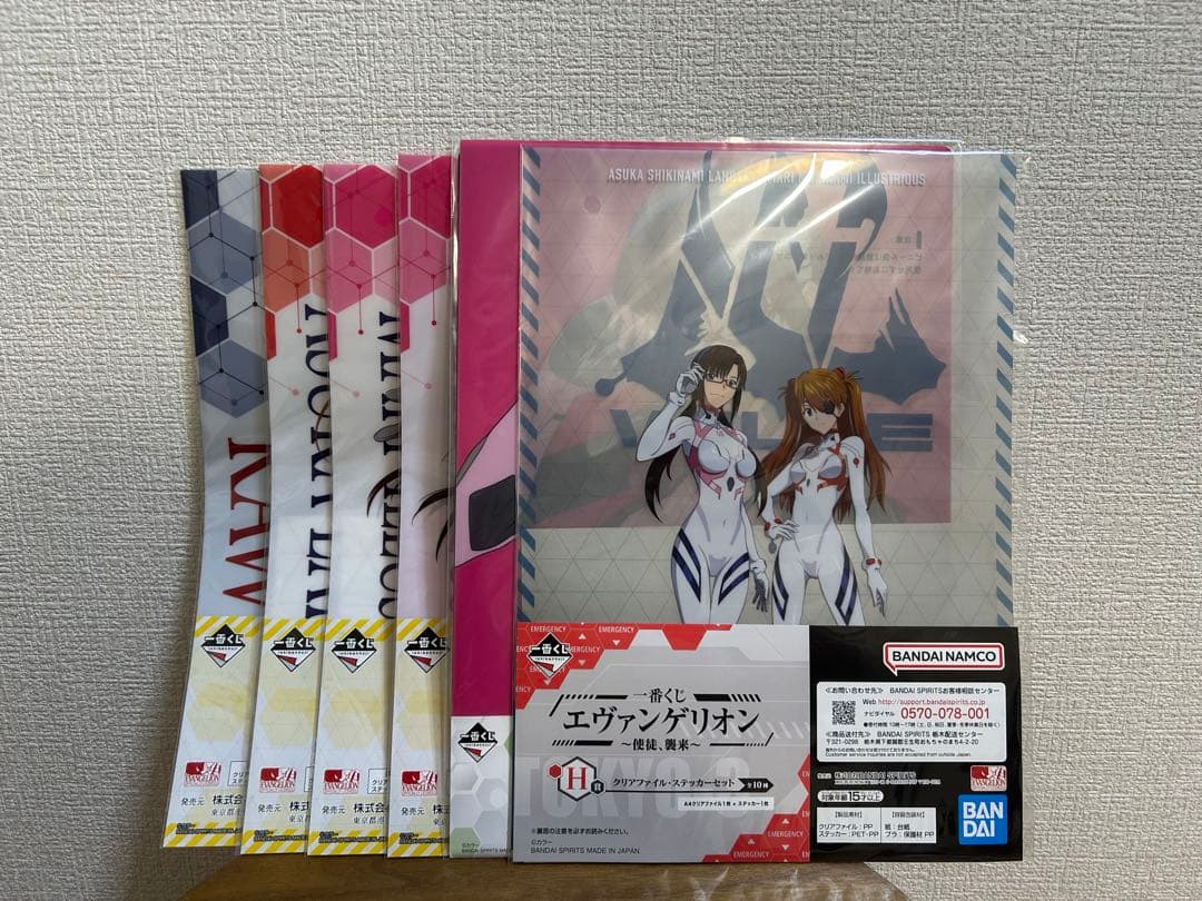 エヴァンゲリオン クリアファイル 《選択制》