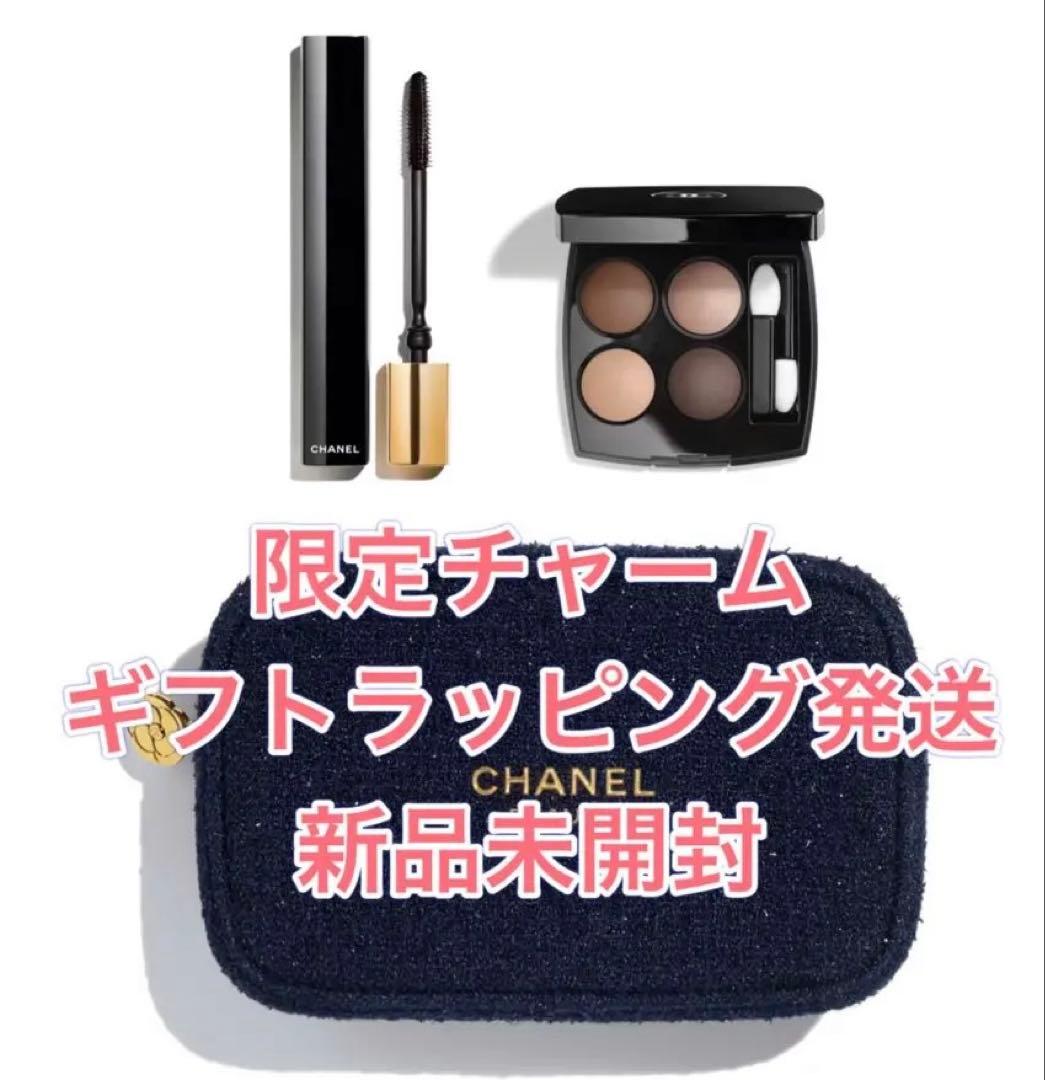 シャネル ホリデー 限定セット アイシャドウ マスカラ　 クリスマスコフレ