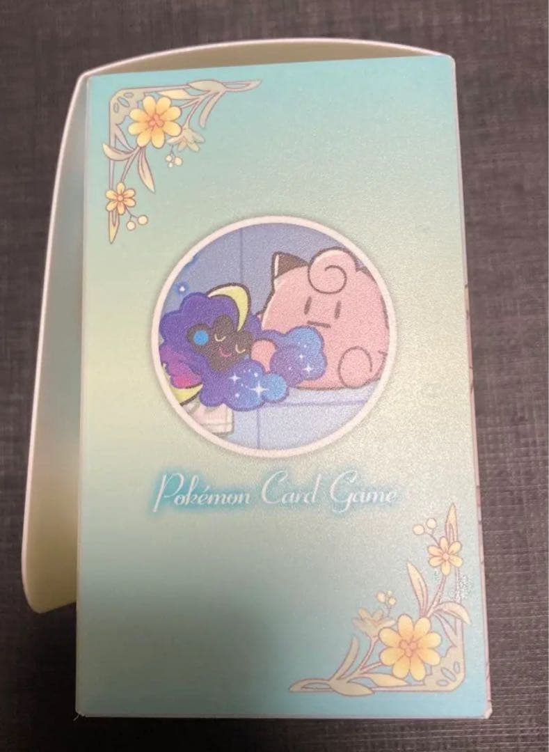 ポケモンカードゲーム サン＆ムーン スペシャルBOX リーリエ