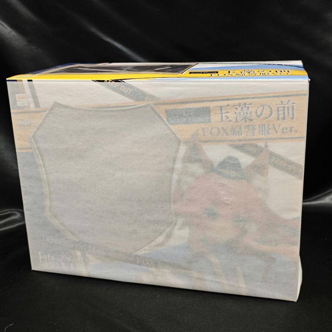 【未開封】玉藻の前 FOX婦警服 フィギュア Fate/EXTELLA LINK