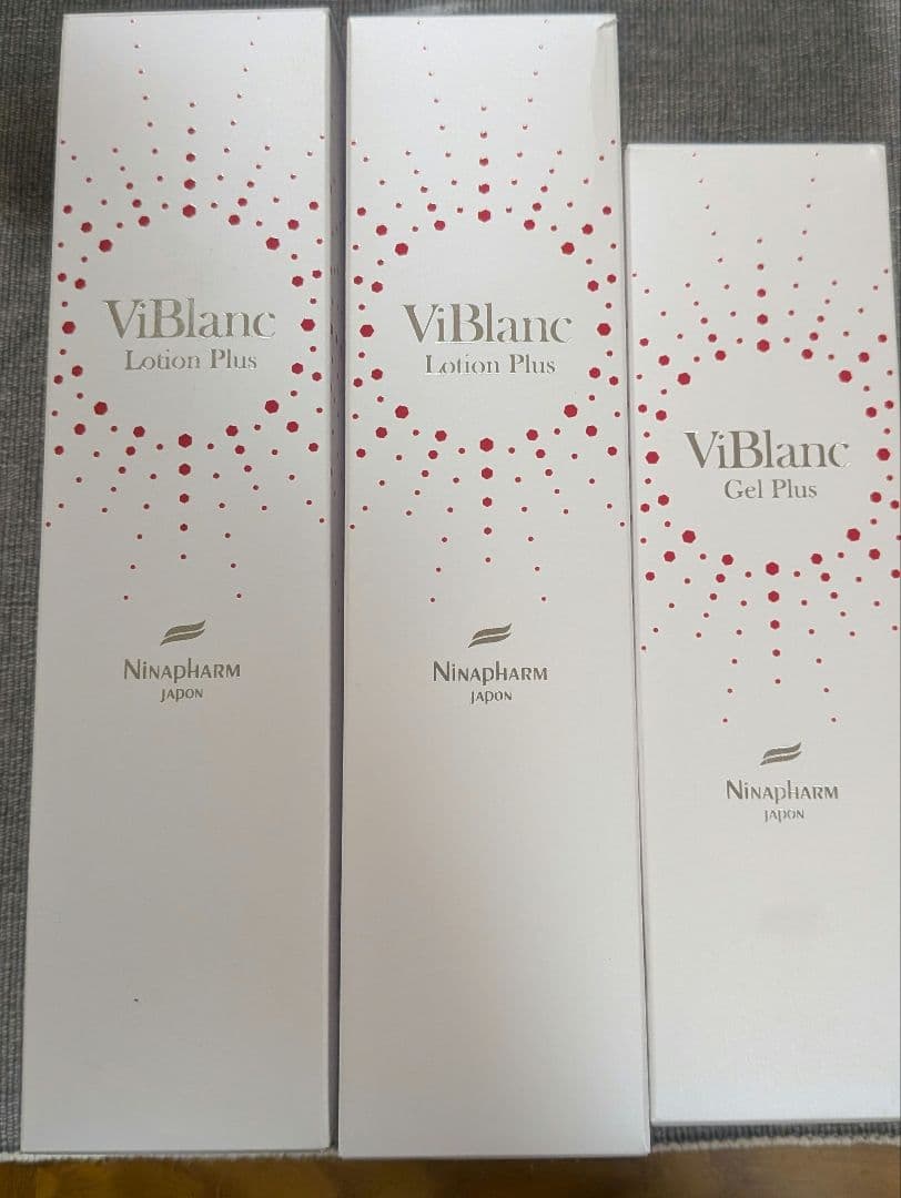 ニナファーム　ヴィブラン　化粧水2本&ジェル状クリーム　セット