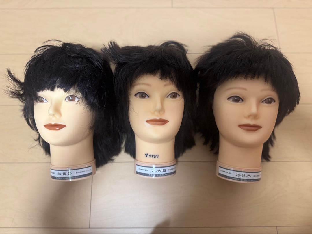 美容師国家試験用ウィッグ - メルカリ