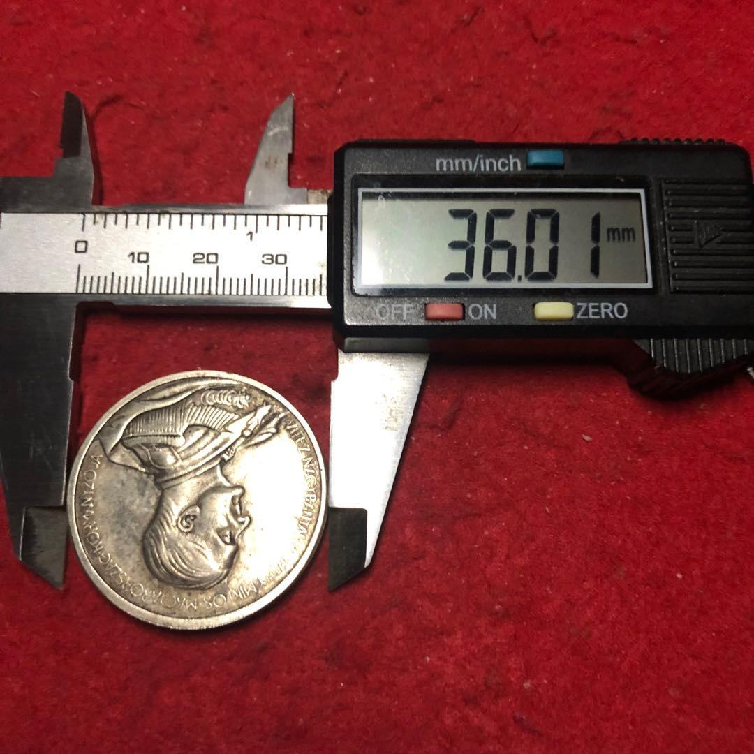 Z930銀貨 ハンガリー 1938年 5ペンゴ銀貨 聖イシュトヴァーン1世 銀貨