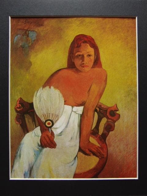 ゴーギャン、【扇子を持った娘】、希少な画集画、新品高級額 額装付、状態良好