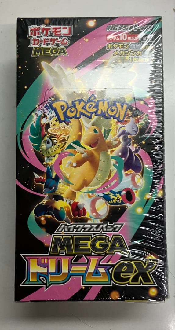 ポケモンカードゲーム MEGAドリームex box シュリンク付き