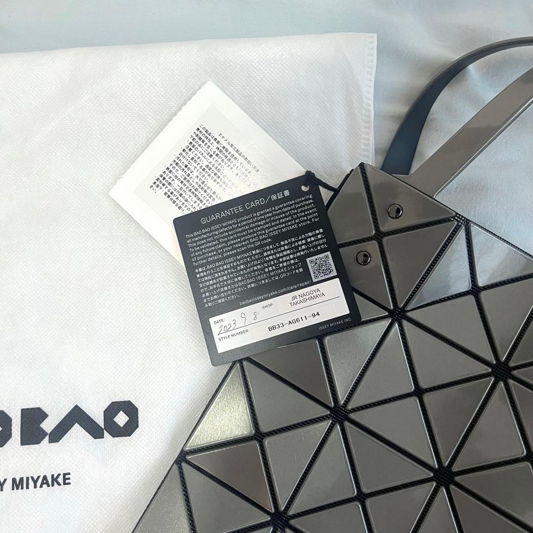 入手困難】BAO BAO CARAT ガンメタル - メルカリ