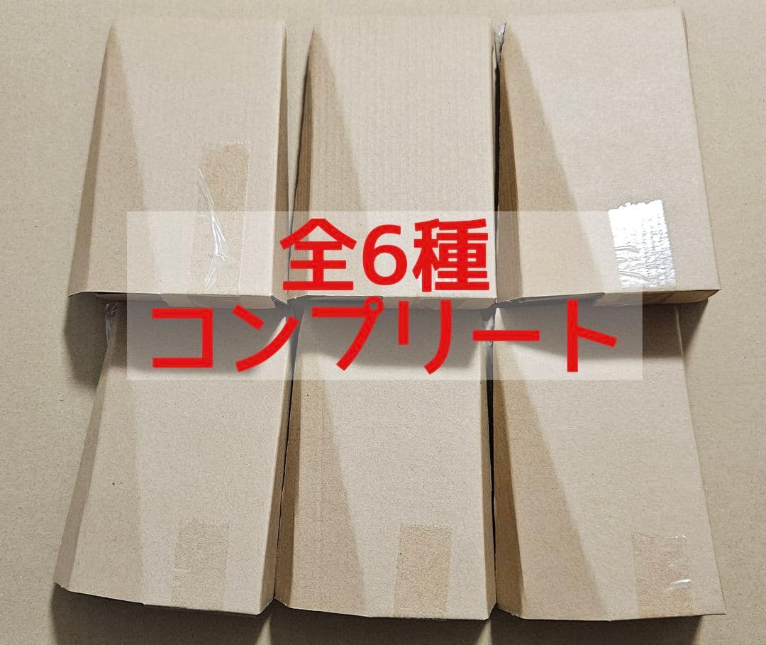 ベイブレードX　ランダムブースターVol.6　フルコンプセット 6種類フルコンプセット】BEYBLADE X ベイブレードエックスCX-05