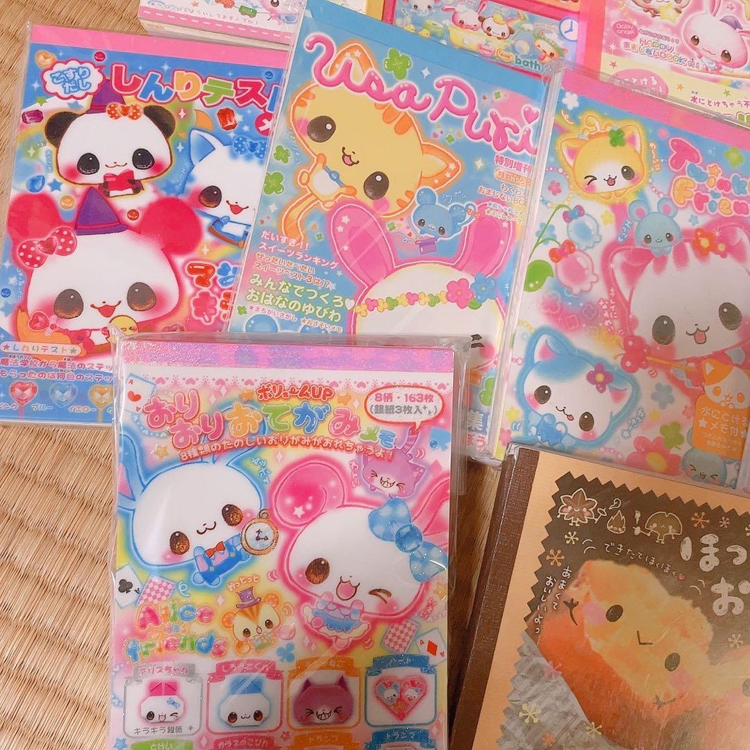 平成 レトロ メモ帳 まとめ売り - メルカリ