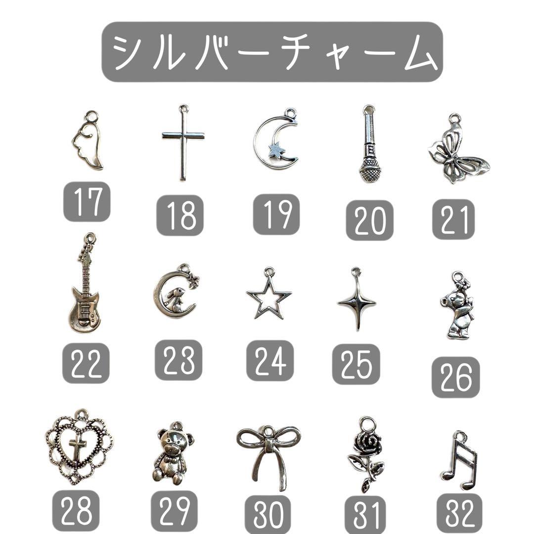 ペコ(プロフ必読❗️)様 専用 - メルカリ