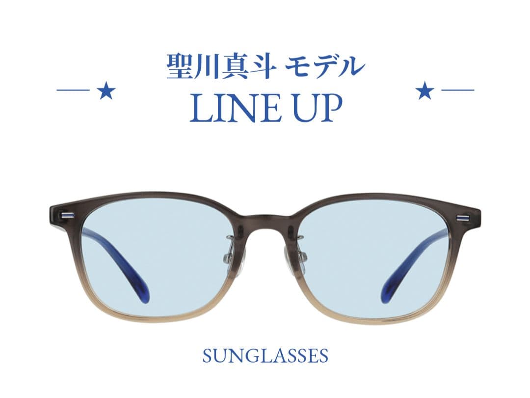 ZOFF うたプリ 聖川真斗 - メルカリ