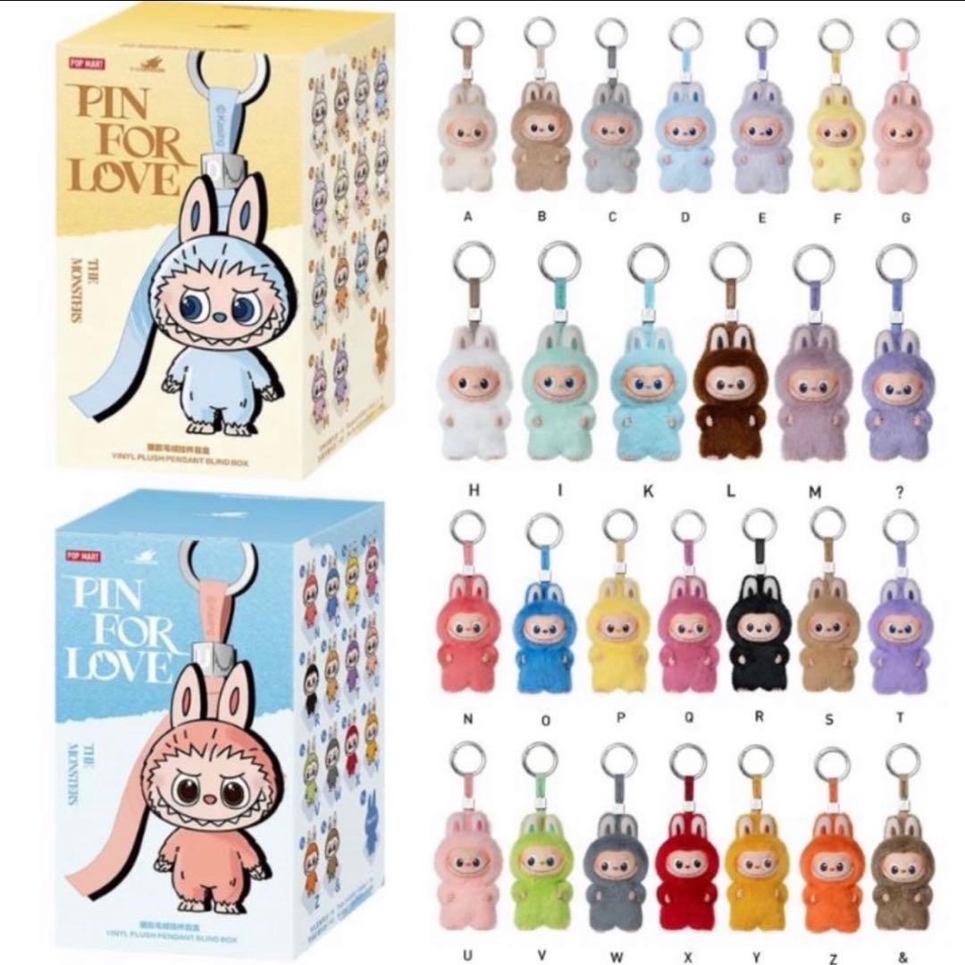 E】ラブブ PIN FOR LOVE アルファベット イニシャル - メルカリ