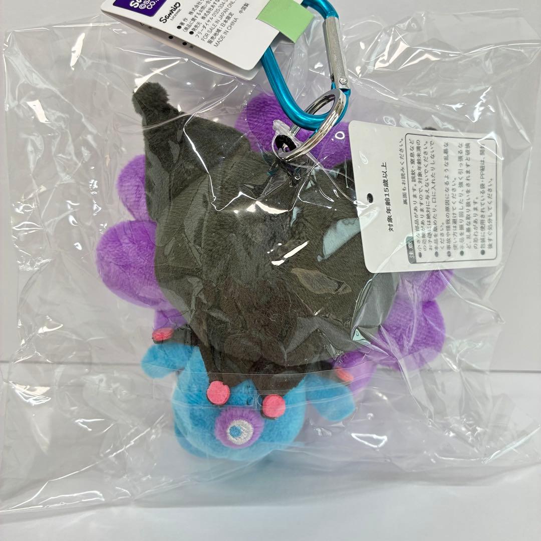 大阪万博会場限定 クロミちゃん ミャクミャク カラビナ付き サンリオ