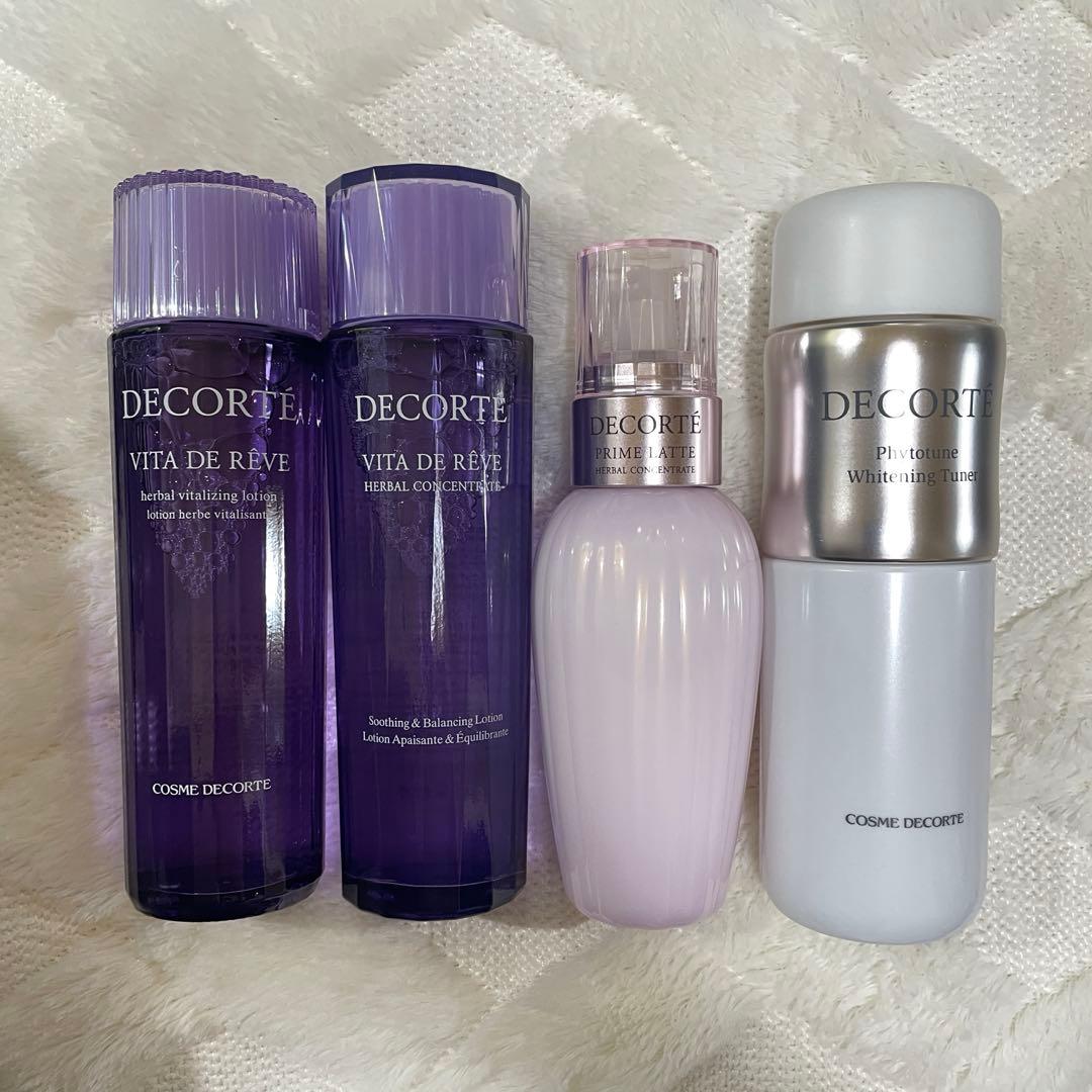 コスメデコルテ 化粧水乳液セット
