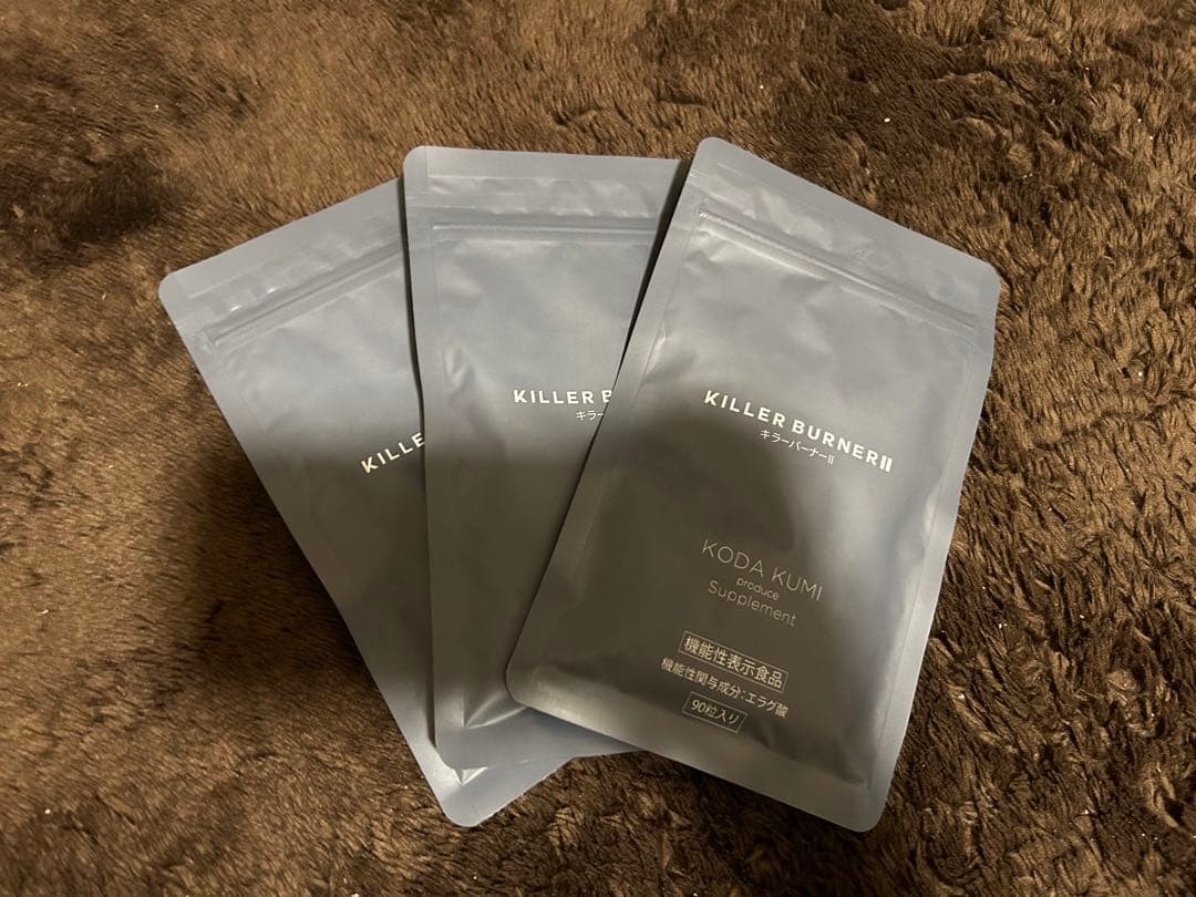 KILLER BURNER KODA KUMI サプリメント 3袋