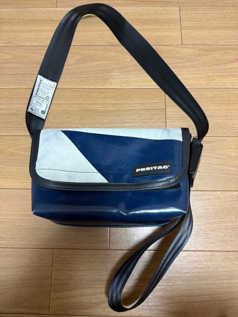 FREITAG F41 HAWAII FIVE-Oメッセンジャーバッグ