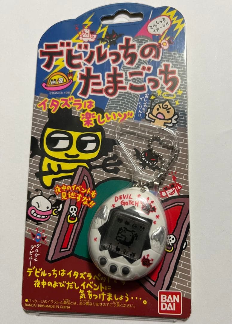 BANDAI デビルっちのたまごっち - メルカリ