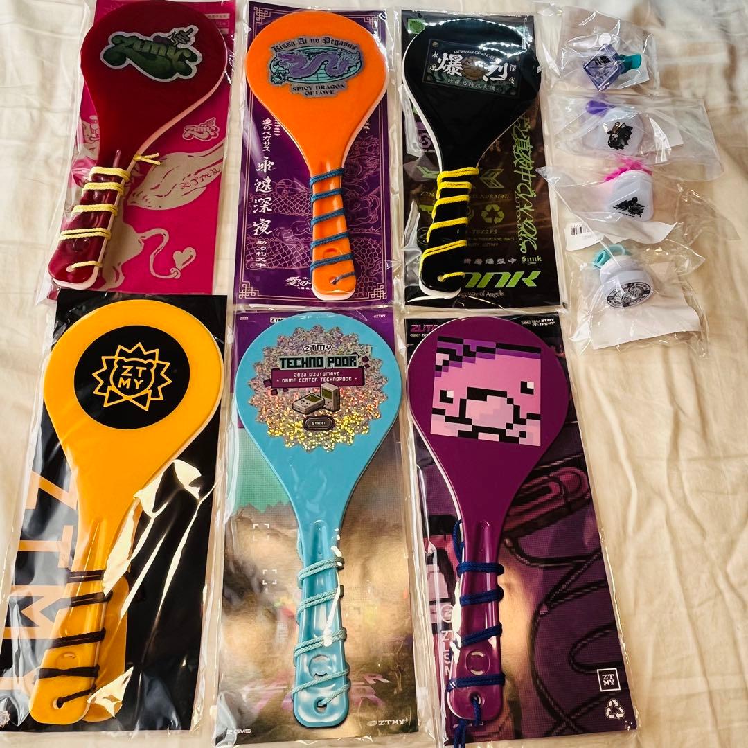 ずとまよ しゃもじ・リングライトセット！ m81454646381_1.jpg?1728703119