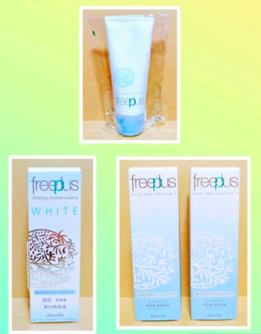 カネボウ　フリープラス　メイク落とし　乳液　美白　美容液 245902-m-01-pl.jpg
