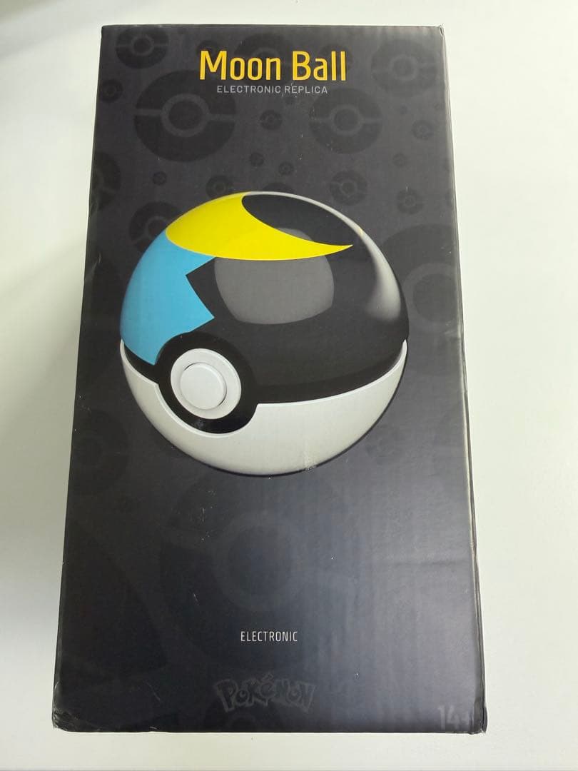 ムーンボール レプリカ Moon Ball The Wand Company
