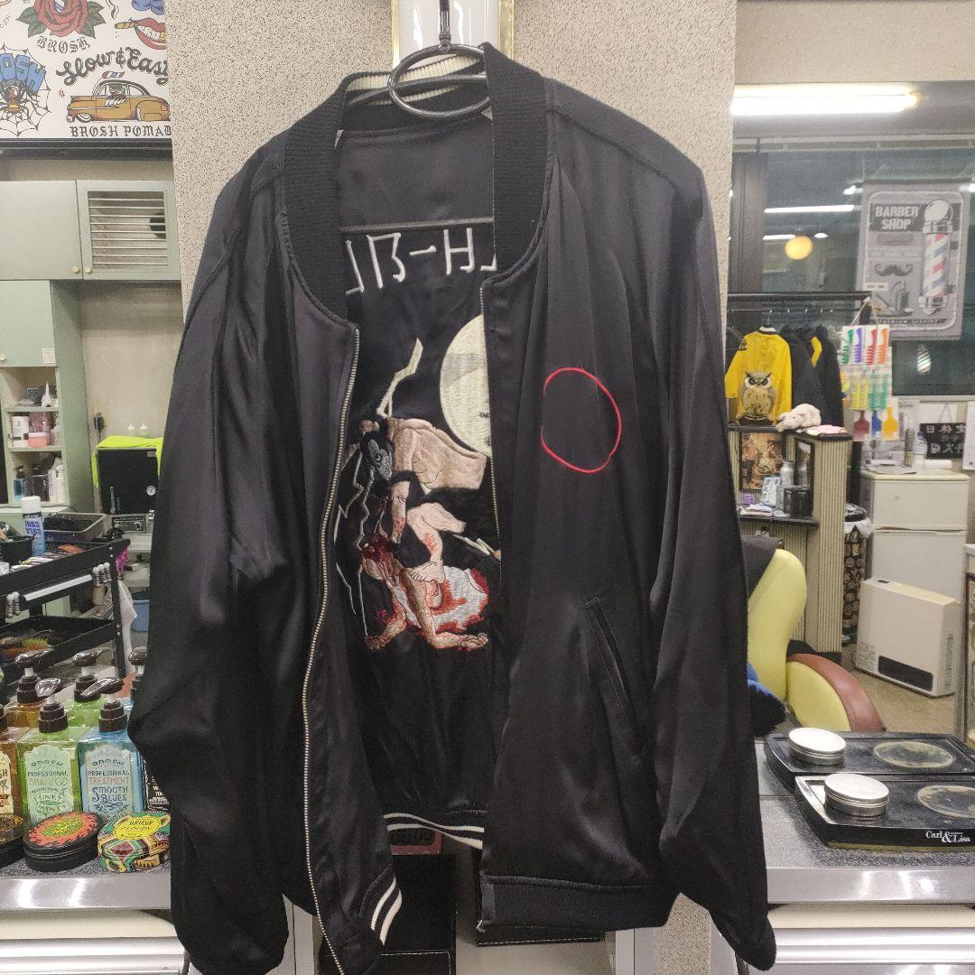 SUB−AGE サベージ リバーシブルシルクスーベニアジャケット 清水翔太