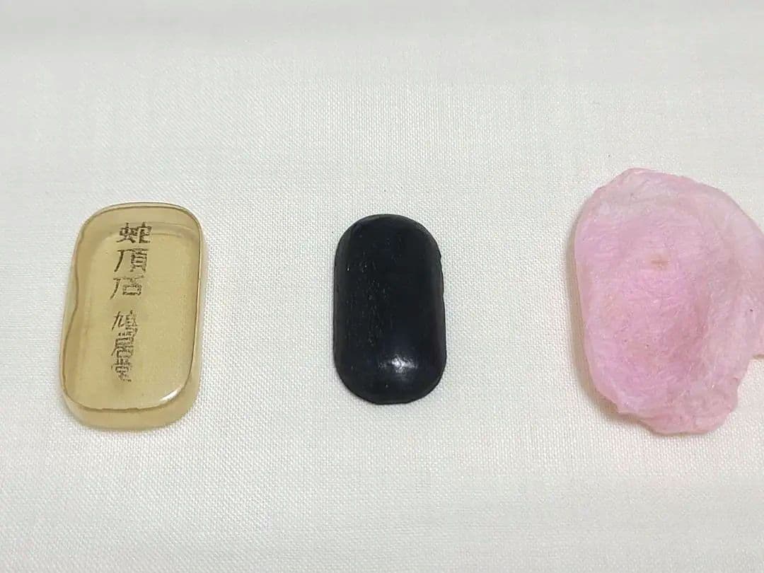 【希少品】蛇頂石 鳩居堂 大正