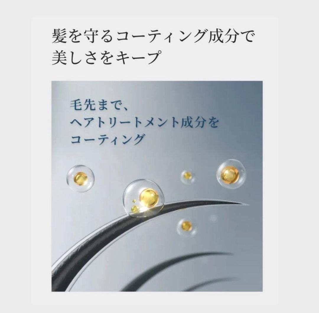 サロン専売品】protego プロテゴ ヘアマスク200g トリートメント