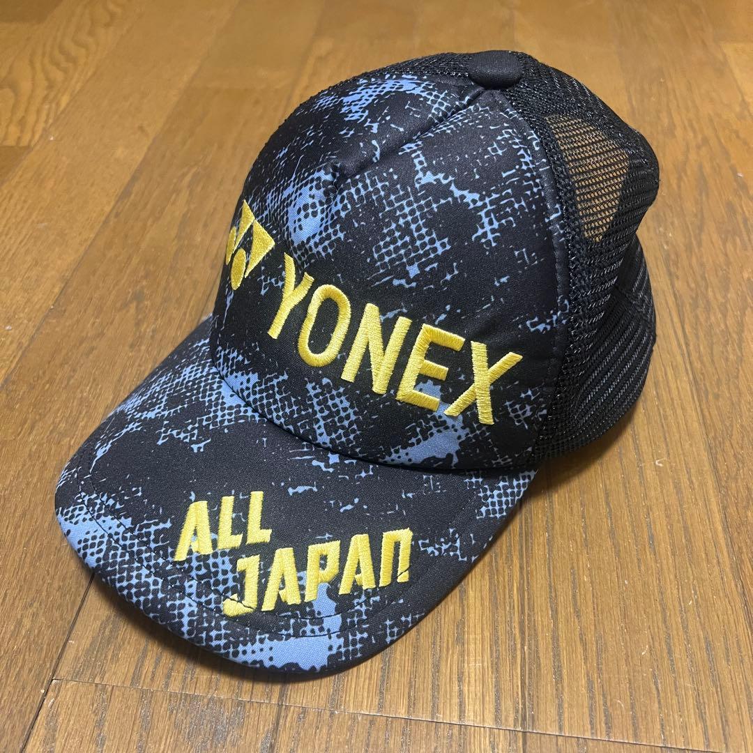 未使用美品】 YONEX オールジャパン キャップ 2024 - メルカリ