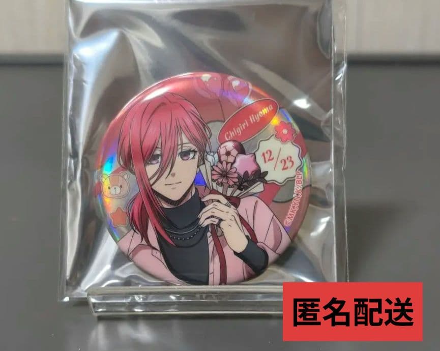 ブルーロック バレンタインver. 缶バッジ 千切豹馬 - メルカリ