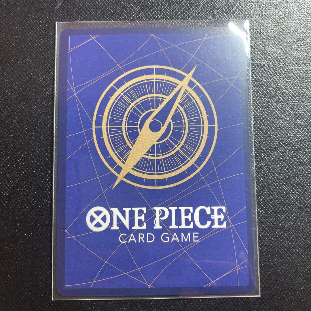 ナミ SR パラレル OP11-054 - メルカリ