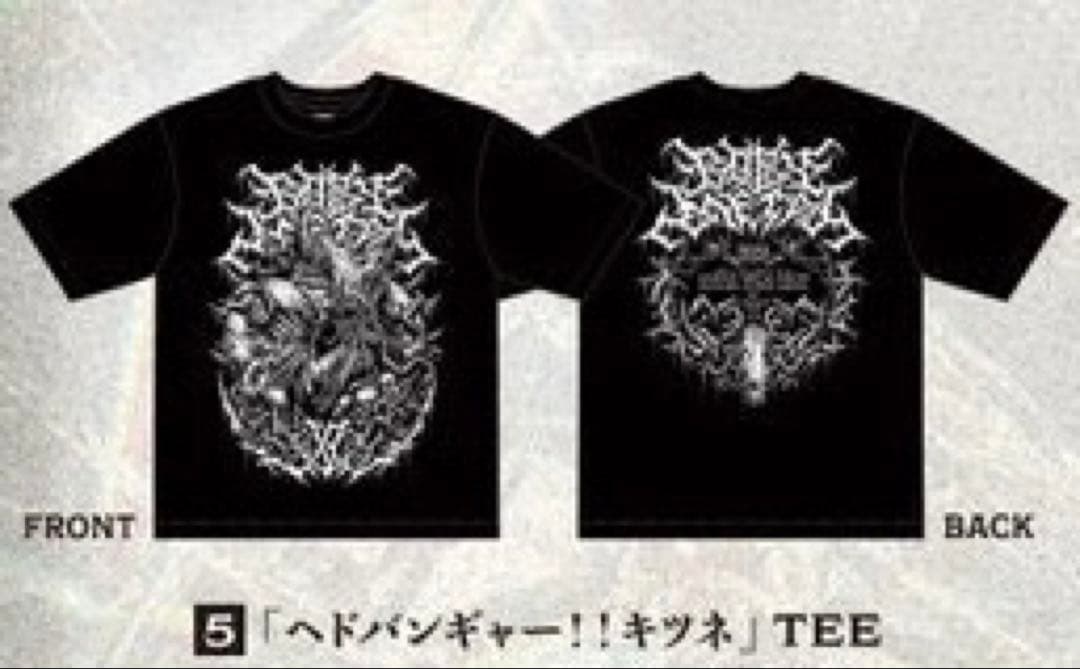 未開封】BABYMETAL ヘドバンギャー !! キツネ TEE XXL - メルカリ