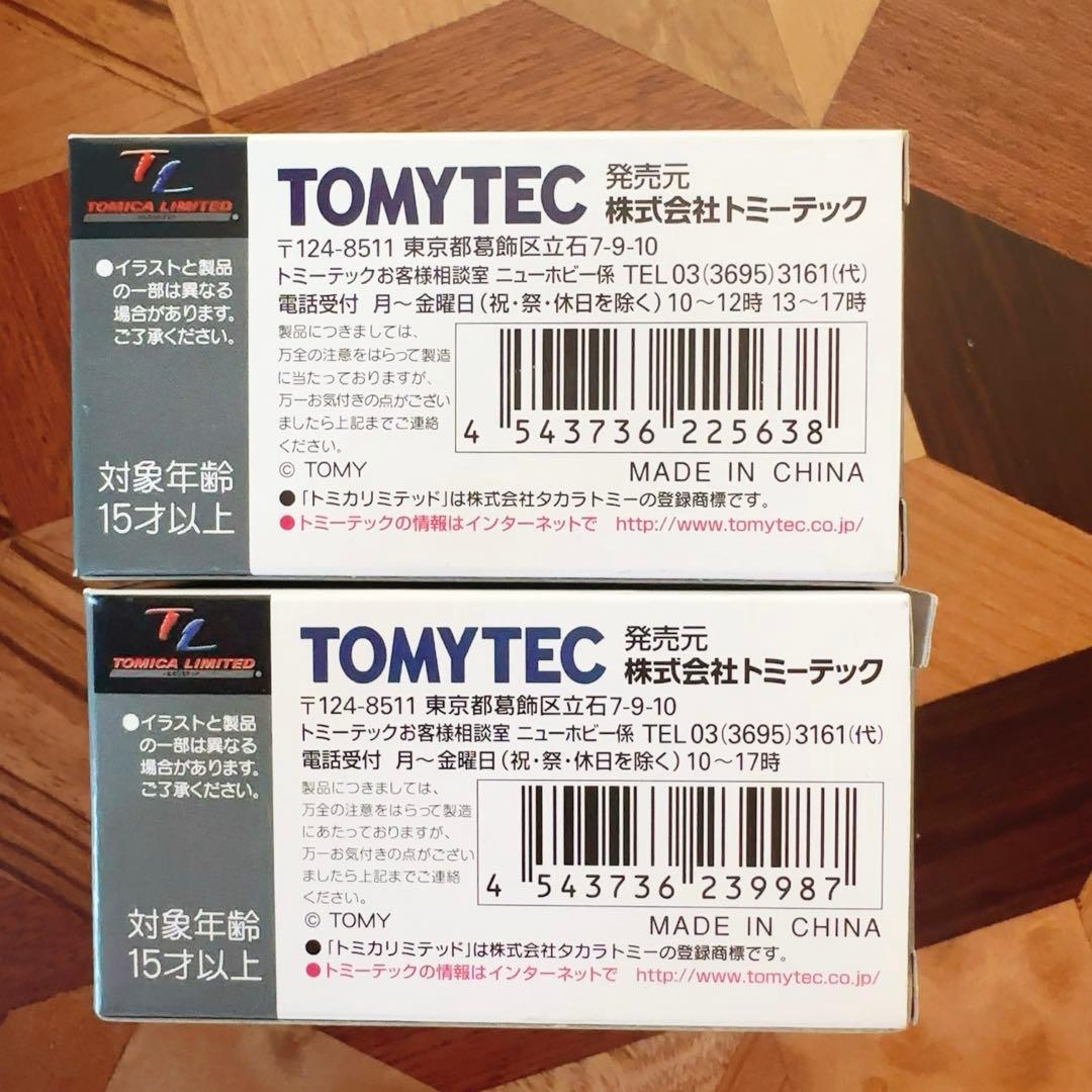 未開封TOMICA LIMITED VINTAGE NEO いすゞジェミニ ZZ LIMITED VINTAGE