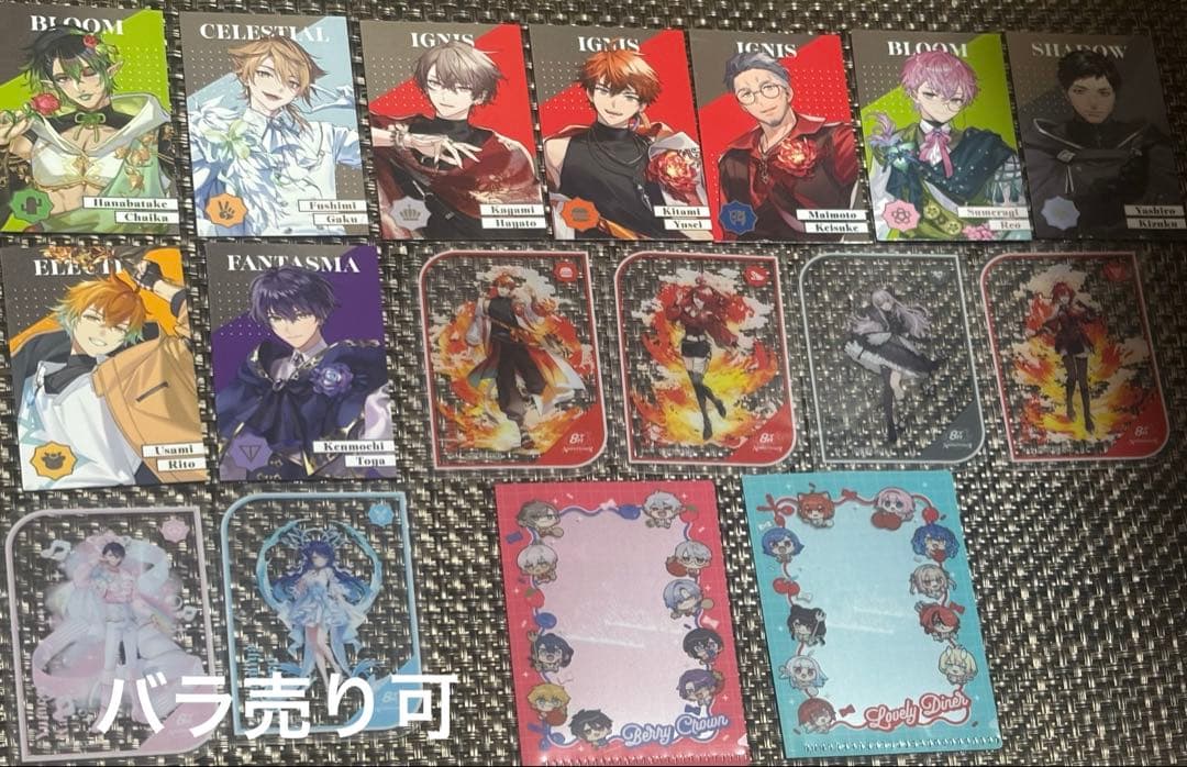 にじさんじ 8th Anniversary 8th with cake